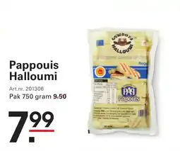 Sligro Pappouis Halloumi aanbieding