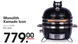 Sligro Monolith Kamado Icon aanbieding
