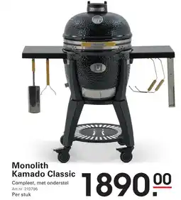 Sligro Monolith Kamado Classic aanbieding