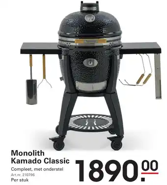 Sligro Monolith Kamado Classic aanbieding