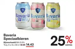 Sligro Bavaria Speciaalbieren aanbieding