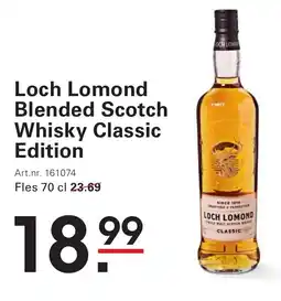 Sligro Loch Lomond Blended Scotch Whisky Classic Edition aanbieding