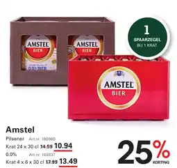 Sligro Amstel aanbieding