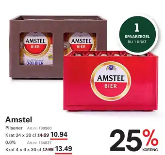 Sligro Amstel aanbieding