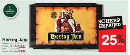 Sligro Hertog Jan aanbieding