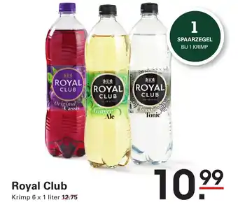 Sligro Royal Club aanbieding