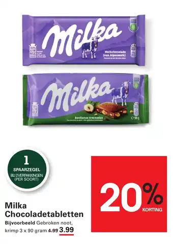 Sligro Milka Chocoladetabletten aanbieding
