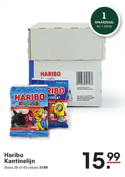 Sligro Haribo Kantinelijn aanbieding