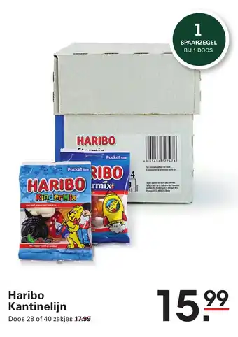 Sligro Haribo Kantinelijn aanbieding