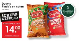 Sligro Duyvis Pinda's en noten aanbieding