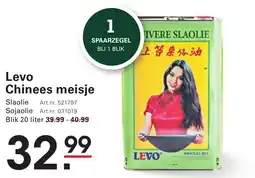 Sligro Levo Chinees meisje aanbieding