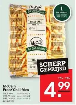 Sligro McCain Our Chef Solutions aanbieding