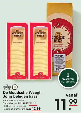 Sligro De Goudsche Waegh Jong belegen kaas aanbieding