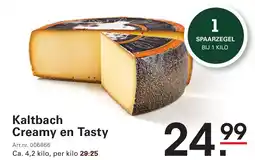 Sligro Kaltbach Creamy en Tasty aanbieding