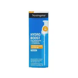 Douglas Neutrogena Hydrating Fluide SPF 50 aanbieding