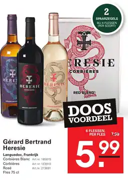 Sligro Gérard Bertrand Heresie aanbieding