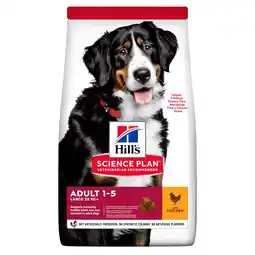 Zooplus Hill's Science Plan Adult 1-5 Large Breed met Kip Hondenvoer - Voordeelverpakking: 3 x 2,5 kg aanbieding