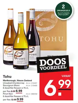 Sligro Tohu aanbieding