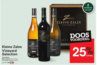 Sligro Kleine Zalze Vineyard Selection aanbieding