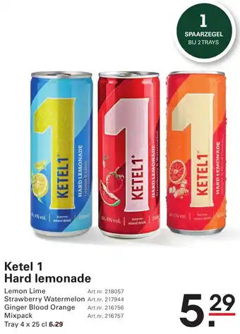 Sligro Ketel 1 Hard lemonade aanbieding
