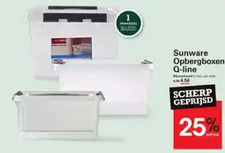 Sligro Sunware Opbergboxen Q-line aanbieding