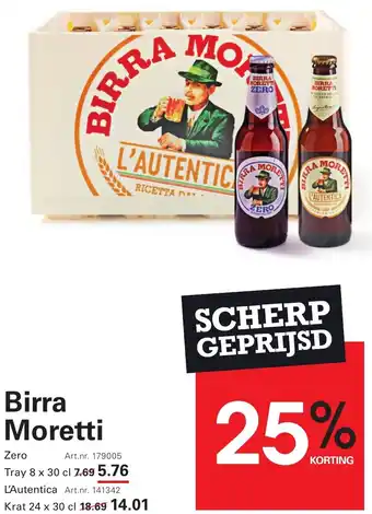Sligro Birra Moretti aanbieding