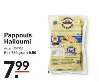 Sligro Pappouis Halloumi aanbieding