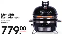 Sligro Monolith Kamado Icon aanbieding