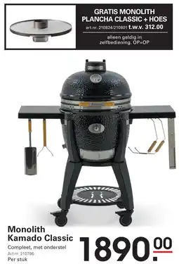 Sligro Monolith Kamado Classic aanbieding