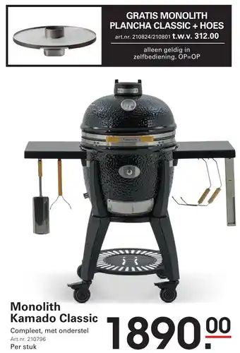 Sligro Monolith Kamado Classic aanbieding