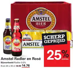 Sligro Amstel Radler en Rosé aanbieding