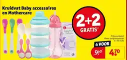 Kruidvat Kruidvat Baby accessoires en Mothercare aanbieding