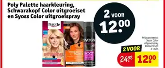 Kruidvat Poly Palette haarkleuring, Schwarzkopf Color uitgroeiset en Syoss Color uitgroeispray aanbieding