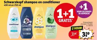 Kruidvat Schwarzkopf shampoo en conditioner aanbieding