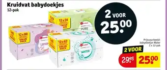Kruidvat Kruidvat babydoekjes aanbieding