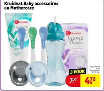 Kruidvat Kruidvat Baby accessoires aanbieding