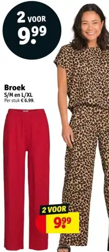 Kruidvat Broek aanbieding