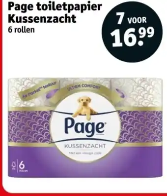 Kruidvat Page toiletpapier Kussenzacht aanbieding