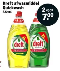 Kruidvat Dreft afwasmiddel Quickwash aanbieding