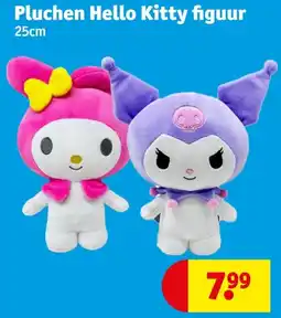 Kruidvat Pluchen Hello Kitty figuur aanbieding