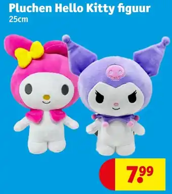 Kruidvat Pluchen Hello Kitty figuur aanbieding