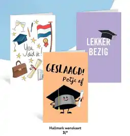 Primera Hallmark wenskaart aanbieding