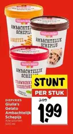 Vomar Voordeelmarkt DIEPVRIES Giulia's Gelato Ambachtelijk Schepijs aanbieding