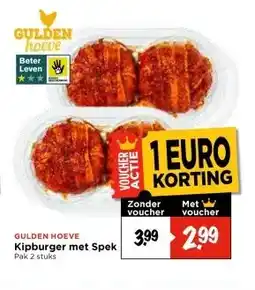 Vomar Voordeelmarkt GULDEN HOEVE Kipburger met Spek aanbieding