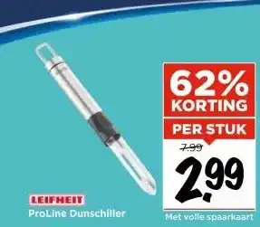 Vomar Voordeelmarkt LEIFHEIT ProLine Dunschiller aanbieding