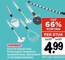 Vomar Voordeelmarkt LEIFHEIT ProLine Kaasschaaf, Pizzasnijder, Soeplepel, Spaghettilepel, Ophangrek of Aardappelstamper aanbieding