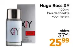Trekpleister Hugo Boss XY aanbieding