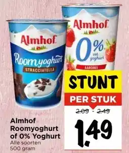 Vomar Voordeelmarkt Almhof E Roomyoghurt of 0% Yoghurt aanbieding