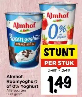 Vomar Voordeelmarkt Almhof E Roomyoghurt of 0% Yoghurt aanbieding