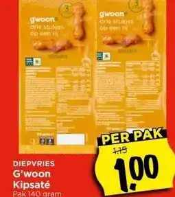 Vomar Voordeelmarkt DIEPVRIES G'woon Kipsaté aanbieding